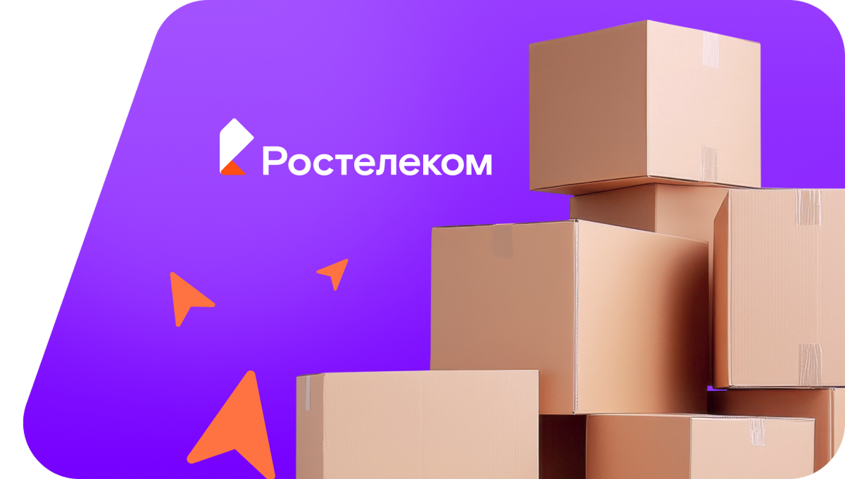 Переезд в новую квартирув деревня Чаево (Вологодская область)